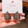 Pendientes de Gota de Agua Super Brillantes Estilo Japonés y Coreano Estilo Femenino Elegantes y Elegantes Cristal Gris Brillante Nicho Únicos y Exquisitos Elegantes Joyería para Orejas