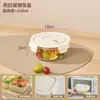 Nueva Lonchera de Vidrio para Oficinistas, Lonchera Calentable en Microondas, Tazón Especial, Lonchera Crujiente con Tapa, Separable