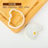 Ferramenta para assar bolo menino estrela lua foguete OVNI molde de corte para glacê três-dimensional molde de biscoito de fondant