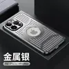 Funda protectora de metal hueco para iPhone 14 Promax, Apple 13, 12/14 Plus, disipación de calor