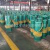 BQS100-70-37/N Shaanxi Bomba Elétrica Submersível de Descarga de Sedimentos à Prova de Explosão para Mina Bomba de Esgoto à Prova de Explosão para Mina