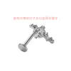 Pendientes Henson de Aleación de Titanio con Rosca Interna, Pendientes de Tachuela Cruzados Serpentinos de Nicho, Joyería para Piercings Estilo Pareja