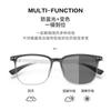 Exquisitos lentes de montura negra brillante que cambian de color para miopía, montura de gafas planas para estudiantes de alto valor, gafas que cambian de color para miopía para mujer y hombre