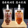 Bolsa Calentable Extra Gruesa Grado Alimenticio Medicina Tradicional China Empaque Líquido Bolsa Desechable para Bebida de Decocción Músical Ahorro de Agua Bolsa con Boquilla