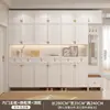 Zapatero de Madera Maciza con Banco Integrado para Uso Doméstico, Gabinete de Almacenamiento de Gran Capacidad para Entrada, Gabinete de Vestíbulo con Compartimentos