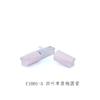 Tubo redondo de brillo labial de hierba de cuatro hojas, material de embalaje, brillo labial de 3,5 ml, corrector de brillo labial, tubo vacío, sombra de ojos, rubor, tubo de relleno líquido