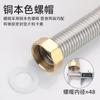 Fole de aço inoxidável 304 de 1,5 polegadas DN40 especial para engenharia tubo de vapor de alta temperatura e alta pressão tubo de óleo mangueira de metal