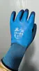 Guantes de Protección Laboral de Caucho para Neumáticos Color Verde Militar, Resistentes al Trabajo, Antideslizantes, Transpirables, Recubiertos de Látex, Engrosados para Trabajos de Construcción