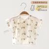 Ropa de Verano Estilo Coreano sin Huesos para Bebé de Manga Corta con Espalda Semiabierta Ropa de Salida para Niños y Niñas de Bebé Tencel Lyocell Ropa para Aire Acondicionado Fina
