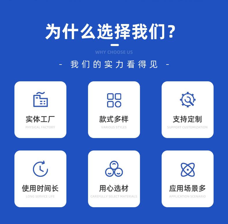 充气实心球-内页_03