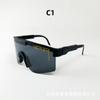 Gafas de Sol Deportivas para Ciclismo al Aire Libre para Niños Transfronterizas, Patillas Retráctiles, Protección Ocular a Prueba de Viento y de Moda