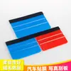 Material suave material duro raspador cuadrado herramienta para película de coche película de coche raspado de franela cuadrado de doble cara raspador de papel tapiz raspado de juntas