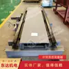 Estructura Compacta Mesa Vibratoria de Tanque Estable Tipo Ywc Operación Simple y Conveniente Mesa Vibratoria de Tanque Estable Tipo Ywc