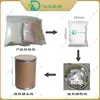 Extrato de Planta de Três Cantos Spray Concentrado Proporcional, Pó de Planta de Três Cantos Preto do Lago de Três Cantos, Múltiplas Especificações, Estoque Pronto para Atacado do Fabricante, Amostras Disponíveis para Envio