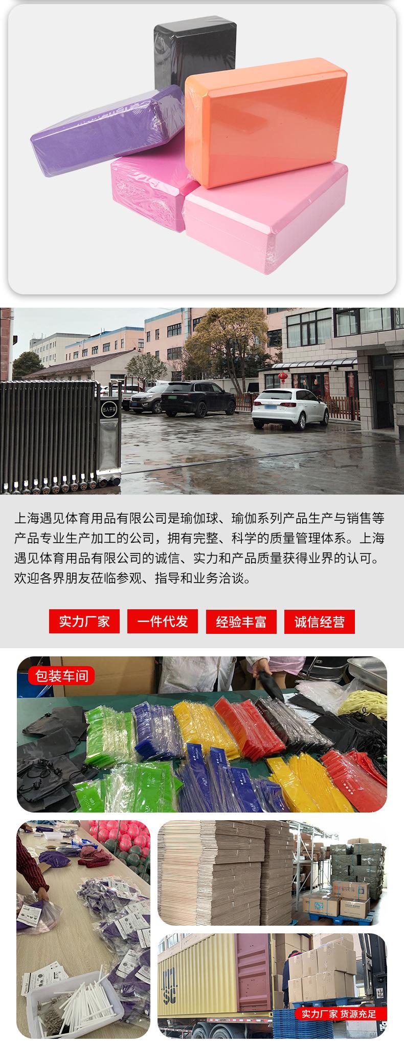 详情页_06.jpg