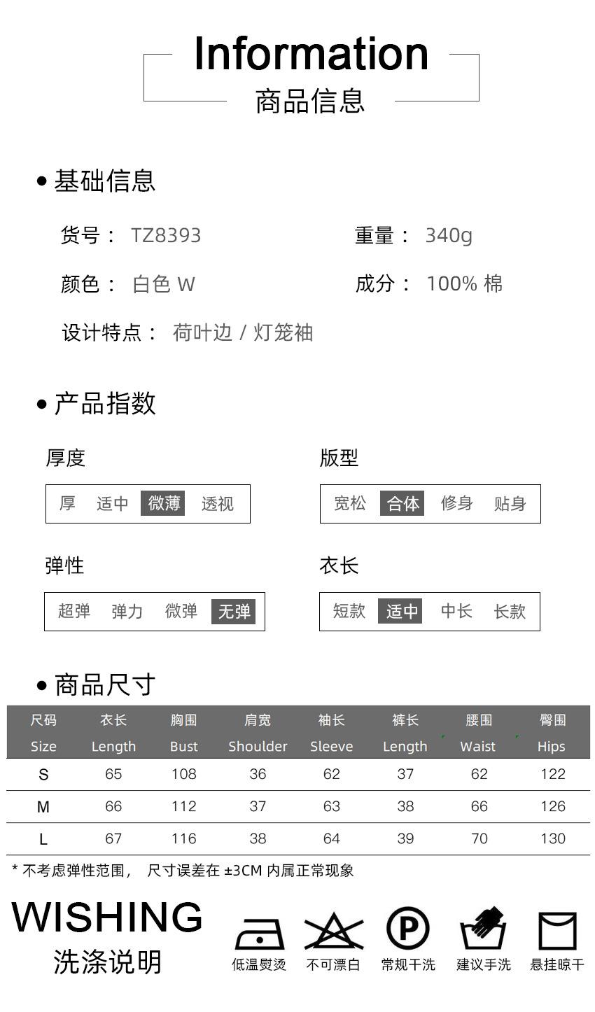1688 拷贝.jpg