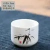 Conjunto de Copos Brancos Redondos Pequenos de Cerâmica para Vinho Branco 0,1kg Copos de Vinho Chinês Retrô, Copos de Chá Sake, Copos de Cerveja