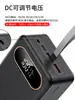 Caixa de Bateria 18650 de 8 Células e 21 Células Sem Solda DIY Caixa de Alimentação Móvel Kit de Carcaça de Power Bank Fonte de Alimentação DC 9V 12V