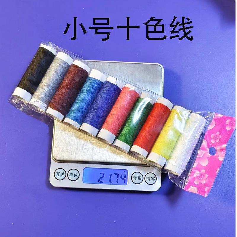 微信图片_202311112045500