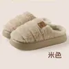 Pantuflas de algodón para el hogar para hombres y mujeres, parejas, nuevo modelo 2026, invierno, interiores, antideslizantes, suela suave, felpa, cálidas, peludas