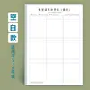 Rascunho para Alunos do Ensino Fundamental, Caderno de Rascunho Dividido com Linhas de Grade para Escrever, Papel Quadriculado Personalizável para Cálculos de Provas, Caderno
