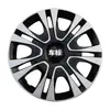 Aplicável a 09-12 Ford New Fiesta Calota Calota Aro de Aço Ferro Capa Decorativa Tampa de Pneu