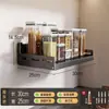 Estante de Pared para Horno Microondas de Cocina Estante Colgante de Almacenamiento Multifuncional Soporte Integrado de Pared para Horno y Arrocera