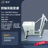 Máquina de Desbobinamento Automático de Fio, Suporte Pequeno de Desbobinamento de Fio Bv, Carretel de Desbobinamento de Fio de Cabo, Máquina de Terminal de Disco, Máquina de Descascamento de Fio, Alimentador de Fio