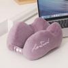 Dropshipping - Almohada Personalizada de Espuma Viscoelástica en Forma de U Transfronteriza, Esencial para Dormir en la Oficina, Almohada de Soporte para el Cuello, Almohada Cervical para Avión y Coche