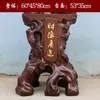 Adornos de Regalo para Ceremonia de Apertura, Base Universal de Pie, Trípode de Bronce, Estatua de Buda, Buey, Caballo, Barco, Mesa de Ofrendas de Guan Gong, Base de Soporte de Exhibición, Mai Taibao
