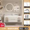 Gabinete de Baño de Roble Combinación de Cerámica Baño Crema Filete Lavabo Integrado Lavado Inteligente Lavabo