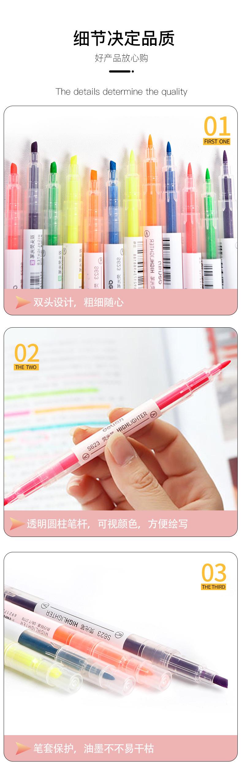 详情页_04.jpg