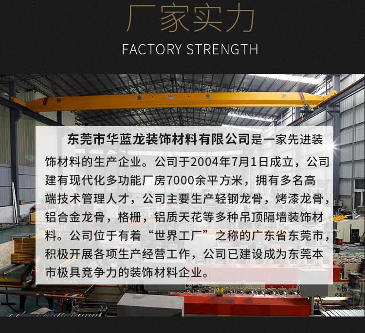 未标题_11.gif