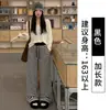 Calça pantalona listrada de cor contrastante para mulheres, primavera e outono, cintura alta, fluida, solta, casual, calças compridas, calças de caminhada relaxadas e casuais