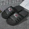 Precio de fábrica cómodas de plástico para el hogar pareja interior exterior fresco verano nuevo más vendido cómodas sandalias para hombre y mujer