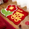 Tapetes Espessos para Mesinha de Cabeceira de Casamento, Tapetes de Chão para Entrada, Tapete Vermelho de Casamento, Tapetes de Casamento, Tapetes Domésticos Antiderrapantes com Palavras Felizes
