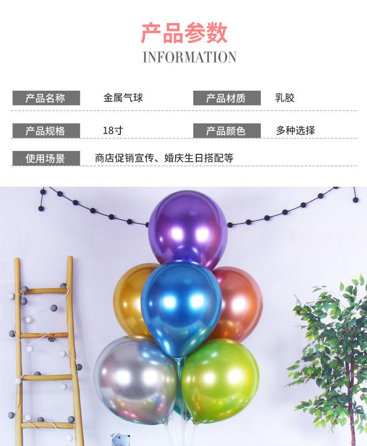 详情页_06.jpg