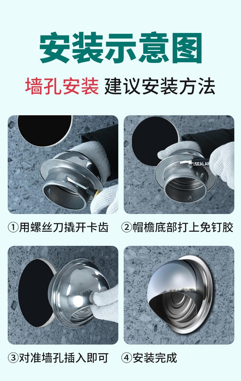 详情_18.jpg