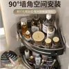 Estante de Esquina para Baño, Estante de Almacenamiento sin Taladro, Estante de Almacenamiento para Cocina y Baño, Estante de Pared para Lavabo