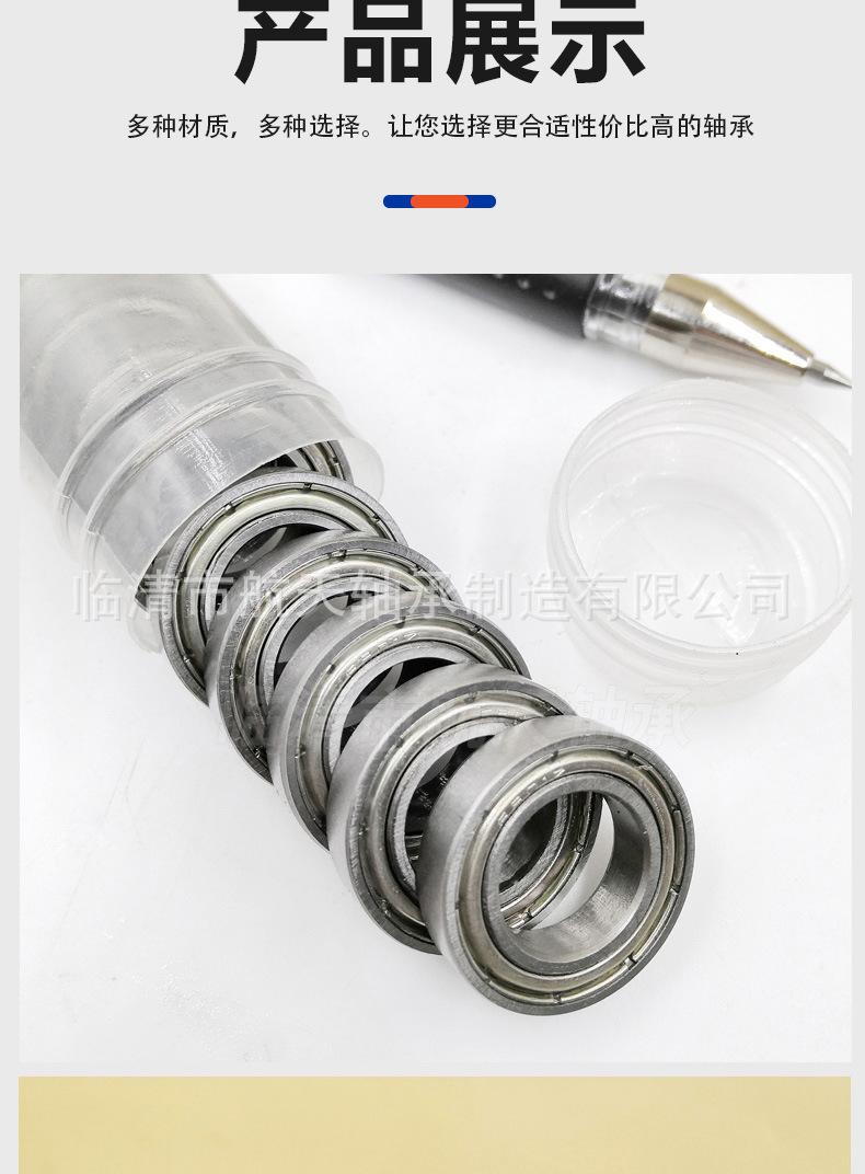 微型详情新切_11.jpg