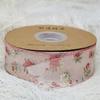 Cinta de Gasa de Nieve Floral con Lentejuelas de Alta Gama Accesorios de Ropa Accesorios para el Cabello Cinta DIY Tejido de Lazo Semiterminado
