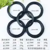 Alambre de Aluminio para Bonsái, Alambre de Hierro para Dar Forma y Atar, Alambre de Aluminio para Jardinería para Atar Macetas, Alambre Suave para Atar Plantas, Alambre de Aluminio Negro