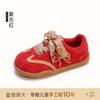 Zapatos para Niñas Primavera y Verano 2026 Nuevos Zapatos Deportivos Infantiles para Niñas de 1 a 12 Años, Zapatos de Entrenamiento Alemanes, Tenis, Zapatos Casuales