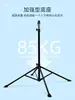 Máquina de Retorno de Balón para Entrenamiento de Tiro de Baloncesto, Máquina Automática de Retorno de Balón para Gimnasios y Escuelas, No Hay Necesidad de Recoger los Balones, Tiro Continuo, Chapa Metálica