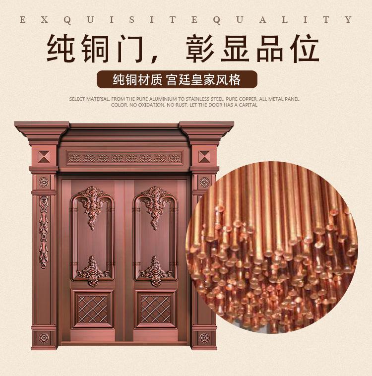 复古门详情页_06.jpg