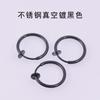 Pinza para Oreja Estilo Coreano ins Viento Frío Sin Agujeros en las Orejas para Hombres y Mujeres Pinza para Oreja Acero Inoxidable Recubierto al Vacío Negro Pinza de Resorte para Oreja