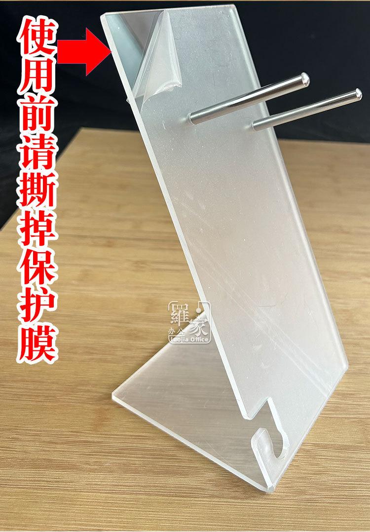 吹风机展示架-详情-罗家办公专用_02.jpg