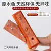 Mango de madera de peral para cuchillos domésticos, accesorios universales para mangos de cuchillos, guarda de cuchillo fijo de madera maciza de repuesto, mango de cuchillo hecho a mano con remaches