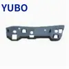 Yubo - Adecuado para Ford Escort 2019 Soporte Pequeño para Parachoques Delantero Jd8B-17D958-A
