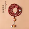 Atacado Sandália de Sangue Sândalo Africano Folha Pequena Sândalo Vermelho Contas Budistas, Vários Estilos e Especificações, Pulseiras Estilo Étnico, Contas de Rosário